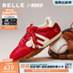 百麗（Belle）張凌赫同款彩虹豆透氣新款德訓鞋女商場(chǎng)運動(dòng)阿甘鞋D5R1DAM6預售 紅色【周雨彤同款】 37