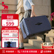 愛(ài)華仕行無(wú)界行李箱男拉桿箱女大容量旅行箱28英寸三七開(kāi)托運密碼箱藍色
