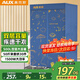 奧克斯【500L容量+1500w功率】烘干機家用干衣機烘干衣服神器嬰兒衣物消毒脫水機小型宿舍衣柜式