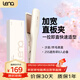 lena直板夾加寬 負離子直發(fā)夾板直發(fā)棒 拉直不傷發(fā)女卷直兩用 理發(fā)店直發(fā)燙發(fā)夾板 生日禮物L(fēng)N-907S 【加寬面板】快速拉直夾板907S