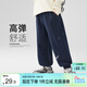 左西男童褲子兒童衛褲春季2026新款男孩韓版休閑長(cháng)褲運動(dòng)褲 藏青色130