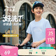 安踏兒童男女童短袖衫2026夏季親膚透氣中大童寶寶短T恤A72625104