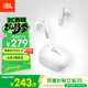 JBL T280TWS X3真無(wú)線(xiàn)藍牙耳機 半入耳式音樂(lè )通話(huà)降噪游戲耳麥 國家補貼 2026最新款超長(cháng)續航通用 白