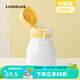 樂(lè )扣樂(lè )扣（LOCK&LOCK）兒童吸管保溫杯學(xué)生316不銹鋼食品級寶寶水杯女孩幼兒園大肚杯子 檸檬黃【316不銹鋼】560ml