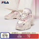 FILA 斐樂(lè )官方SOFIA Ⅱ老爹鞋女時(shí)尚增高休閑運動(dòng)鞋魚(yú)刺二代