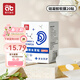 愛(ài)貝迪拉（AIBEDILA）嬰兒洗澡護耳神器寶寶洗頭發(fā)耳朵防進(jìn)水耳罩小孩兒童幼兒防水耳貼 20片裝【創(chuàng  )新硅凝膠】