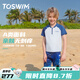 拓勝（TOSWIM）兒童泳衣男童2025新款分體短袖短褲兩件套中大童男孩游泳衣 【藍調光韻】專(zhuān)業(yè)兒童泳衣 160