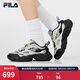 斐樂(lè )（FILA）楊冪同款官方蕨草2S女鞋老爹鞋2026春季新款休閑厚底鞋子運動(dòng)鞋 藕灰/雪白-VS 36.5