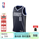 耐克NBA官方-達拉斯獨行俠歐文Swingman系列drifit成人背心球衣 獨行俠-歐文球衣 XL