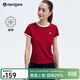 Navigare【時(shí)裝周同款】小帆船短袖T恤女士2026年夏季新款戶(hù)外休閑體恤衫 深火焰紅 L