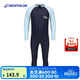 迪卡儂（DECATHLON）中大童溫泉泳衣長(cháng)袖防曬藍色太空131-140cm 4813962