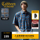 卡賓（CABBEEN）【復古洗水】男裝特色格子印花襯衫水洗短袖潮牌外套上衣襯衣 湖藍色57 2XL /185/54