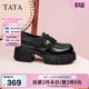 他她（TATA）小皮鞋2026春季新款豆豆鞋黑色厚底女鞋樂(lè )福鞋子CHY07AM6 黑色（寬版） 37