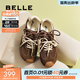 百麗（Belle）董璇同款流心糖阿甘鞋女德訓鞋新款商場(chǎng)運動(dòng)風(fēng)休閑鞋E7H1DCM5 棕色 （4.5CM增高） 37 (235mm)
