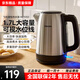 飛利浦（PHILIPS）電熱水壺HD9350 燒水壺 煮水壺304不銹鋼防干熱水瓶 1.7L金屬機身 1.7L 【304不銹鋼】HD9350/90