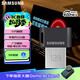 三星（SAMSUNG）128GB USB3.1  U盤(pán) FIT 電腦車(chē)載迷你優(yōu)盤(pán) 高速 學(xué)生辦公 讀速400MB/s（Gen 1）適用哨兵模式