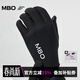 MBO秋冬男女通用戶(hù)外抓絨耐磨長(cháng)指手套 防滑耐磨 多場(chǎng)景使用 AG160 黑色【5-15℃】 L