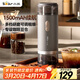 小熊（Bear）磨豆機 咖啡豆研磨機 電動(dòng)料理機 家用磨粉機 粉碎機打干粉機無(wú)線(xiàn)便攜 MDJ-F12H3