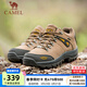 駱駝登山徒步鞋男保暖耐磨減震男士戶(hù)外徒步休閑鞋 A632026015，棕色，男 40