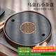 尚言坊天然烏金石茶盤(pán)家用圓形功夫茶具托盤(pán)儲蓄水式小型茶臺茶海