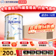 愛(ài)他美（Aptamil）澳洲白金版含DHA葉黃素嬰幼兒牛奶粉澳愛(ài)白金版3段新西蘭原裝進(jìn)口 2段6罐800g【充2000送90 6罐可抵扣60+券】