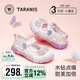 泰蘭尼斯春季新款兒童運動(dòng)鞋單網(wǎng)透氣女童鞋蝴蝶結公主鞋 白/粉 27 內長(cháng)17.5cm 適合腳長(cháng)16.5cm