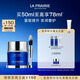萊珀妮（La Prairie）魚(yú)子精華瓊貴睡眠型面膜50ml護膚品禮盒夜間補水生日禮物送女友
