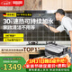 KARCHER德國卡赫 家用商用多功能高溫高壓殺菌蒸汽清潔機30S速熱家政保潔電器SG2/2 Advanced