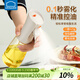 樂(lè )扣樂(lè )扣（LOCK&LOCK）霧狀噴油壺家用食品級霧化廚房高硼硅玻璃噴油壺防漏不掛油瓶罐