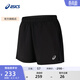 亞瑟士ASICS男子5英寸跑步短褲速干舒適透氣運動(dòng)褲 2011D232-001 黑色 L
