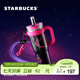 星巴克（Starbucks）杯子 經(jīng)典系列保溫杯 便攜水杯 大容量甜酷合集冰霸杯 男女士送禮 不銹鋼吸管杯1280ml-甜酷黑