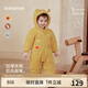 babylove嬰兒連體衣冬季加厚夾棉寶寶連帽哈衣保暖外出服造型棉服 藤黃 73cm
