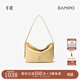 半坡飾族（bampo）新款包包小綿綿頭層牛皮手抓紋小包時(shí)尚高級感女包單肩斜挎包 陶釉黃
