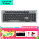 羅技（Logitech）琥珀系列K98M機械鍵盤(pán)個(gè)性化定制金軸體無(wú)線(xiàn)藍牙雙模AI客制化熱插拔游戲辦公電腦筆記本鍵盤(pán) K98M-水蜜桃軸V3導光柱（含110顆替換軸） 98鍵
