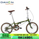 大行（DAHON）D10折疊自行車(chē)20英寸10速成人復古單車(chē)HAC003 橄欖綠
