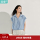 茵曼（INMAN）簡(jiǎn)約小飛袖襯衣2025夏季女裝新款通勤收腰顯瘦休閑寬松上衣 淺藍色 M