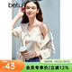 百圖betu女裝夏季新款吊帶衫絲質(zhì)緞面美背交叉帶V領(lǐng)背心女2304T58 杏色 S