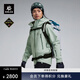 KAILAS凱樂(lè )石【中國山地色】MONT X全天候硬殼沖鋒衣GTX 3L防水登山服 冰湖綠 M