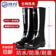 回力雨鞋男高筒防水防雨靴男鞋耐磨釣魚(yú)鞋戶(hù)外加絨保暖膠鞋838 高筒 42