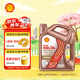 殼牌（Shell）機油全合成機油0w-20(0w20) API SQ ACEA C5 4L先鋒超凡喜力亞系