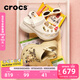 卡駱馳（CROCS）檀健次同款復古洞洞鞋女鞋厚底老爹鞋小鯨魚(yú)洞洞鞋206302 骨白色-2Y2(含智必星) 36 /37(230mm)