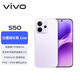 vivo S50 16GB+256GB 靈感紫 主攝級長(cháng)焦Live 高通第三代驍龍8s 濕手秒開(kāi)超聲波指紋2.0 AI拍照手機