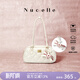 紐芝蘭（NUCELLE）限定套裝小馬掛件配包包女款情人節生日禮物大容量通勤單肩斜挎包 奶油白 飛馬掛件 時(shí)尚高端品牌送女友