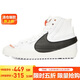 耐克女子板鞋 W BLAZER MID '77 JUMBO運動(dòng)鞋DQ1471-100 白色 37.5