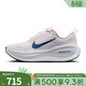 耐克（NIKE）女鞋W NIKE VOMERO PLUS運動(dòng)訓練跑步鞋HV8154-606 HV8154-606 38