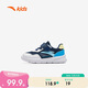 安踏兒童運動(dòng)鞋男女跑鞋透氣網(wǎng)孔嬰童學(xué)步鞋寶寶鞋A12530021