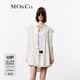 MO&Co.夏設計感裁邊寬肩中性牛仔馬甲外套摩安珂 米白色 S 160