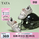 他她（TATA）銀色休閑運動(dòng)鞋女鞋透氣復古阿甘鞋春季新款7E722CM5 銀/灰 38