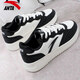安踏（ANTA）板鞋男鞋春季新款透氣低幫韓版潮厚底學(xué)生跑步休閑運動(dòng)青少年鞋子 -3基礎黑/象牙白【店長(cháng)推薦】 42