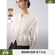 ELLE法式綿羊毛休閑針織開(kāi)衫女2025冬季新款蝙蝠袖顯瘦設計感毛衣 米白 M